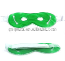 eye cool patch,Relieves dark circles,relieve fatigue