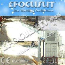 Outdoor ski resort/artifical ice ground