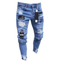 Custom Embroidered Slim Fit Skinny Biker Jeans for Men