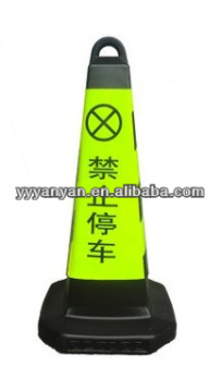 portable traffic barriers