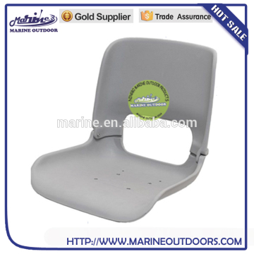 Plastic Boat Seat, marine boat seat