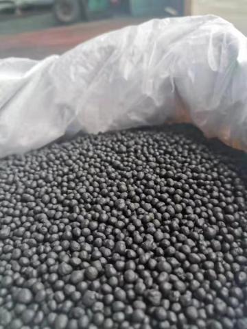 NPK Organic Fertilizer ( Organic Fertilizer Granule)