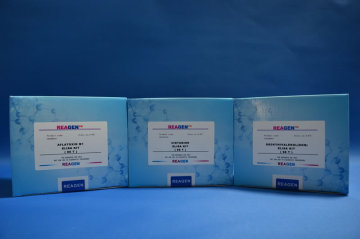 Carbendazim ELISA Test Kit