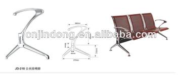 aluminum chair base public chair leg airport chair leg