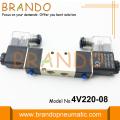 4V Serisi Solenoid Pnömatik Valf 4V220-08