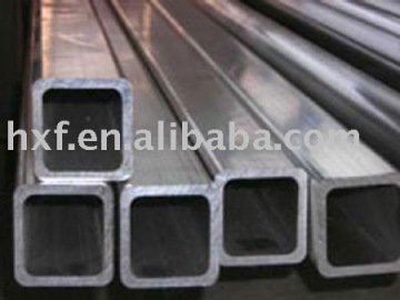 aluminium square pipe