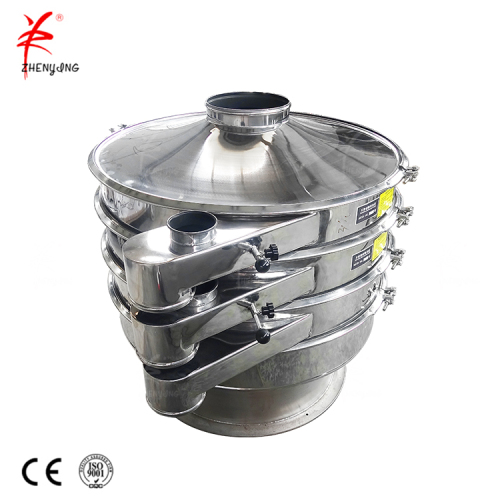 Cassava starch sieving machine mini vibration screener