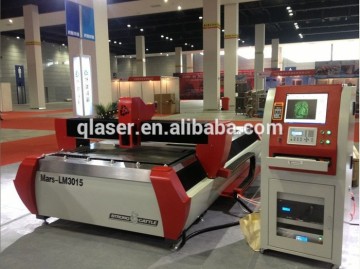 Cheap fiber laser cutting machine