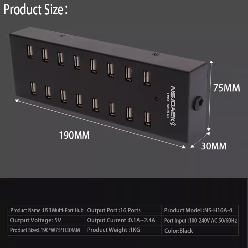 Portable 16 port USB2.0 hub parameters