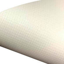 PVC Flex Banner Digital Printing Material