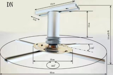 Universal Projector Mount for conference room