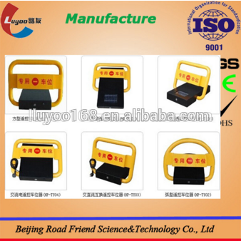 Automatic Remote Controlled Parking lock
