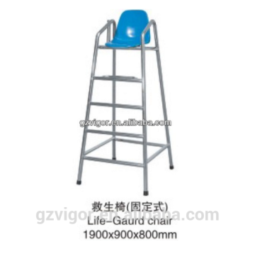 2016 Swimming pool life guard chair/pool life gaurd chair