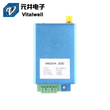 Ultra Long Range 433 MHz RS232 Wireless Module VW321A RF Tx Rx 1W