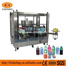 PET Bottle Sleeve Labeling Machine For Beverage with good quality