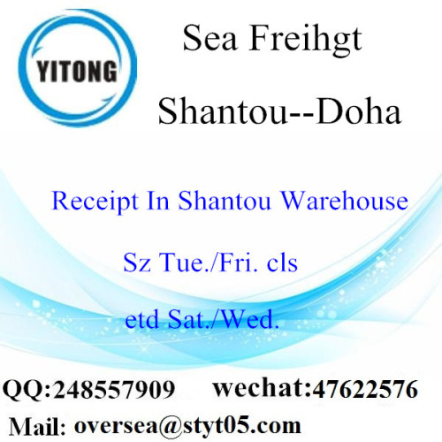 Shantou Port LCL Consolidation To Doha