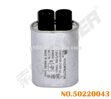 1uf Microwave Oven Capacitor Best Price Microwave Oven Capacitor with CE,RoHS Certified