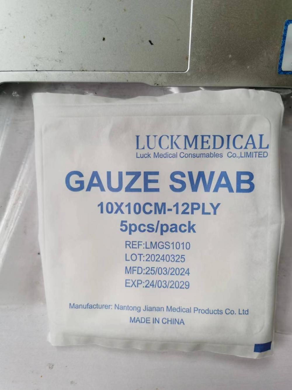 Einweg -Steril -Gaze ​​-Tupferbandage