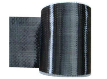 high quality12k 300g carbon fiber fabric