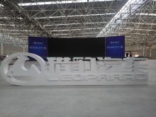 Jingmen Cheetah Industrial Park Assembly Plant