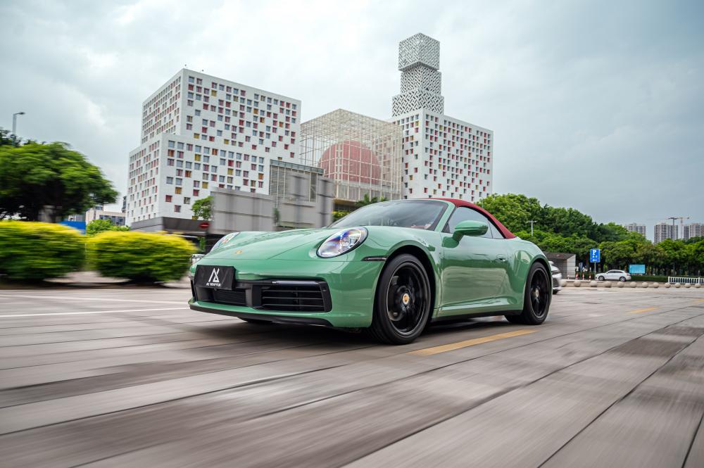 Auratium Green Wrap Film