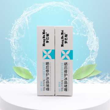 Soothing Repair Replenish Skin Moisture Gel