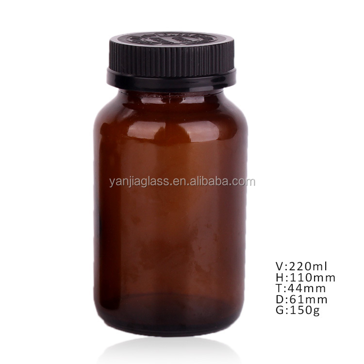 pharmaceutical medicine use amber glass bottle with childproof lid resistant lid