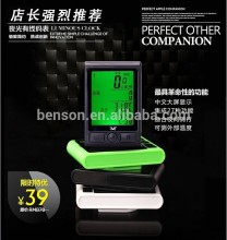 Bicycle speesmeter bike computer