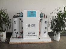 Chlorine Dioxide Generator (LDS)