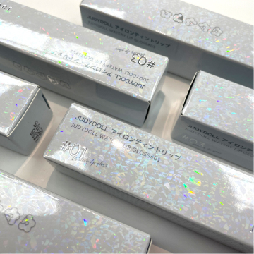 Recyclable Holographic Pink Gift Box for Cosmetics