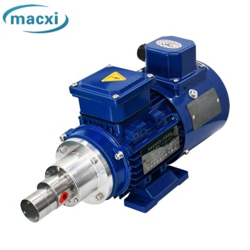 0.6 ml/rev design magnetic drive gear pump