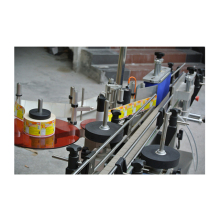 Cup Label Machine