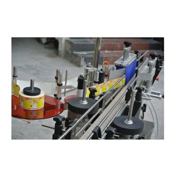 Cup Label Machine