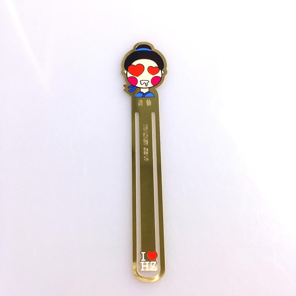 Custom Design Cartoon Cute Enamel Brass Metal Bookmark