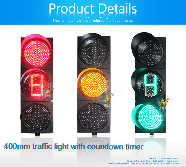 Semáforo de 400 mm-1 400mm traffic light-1