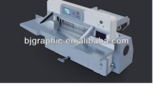 program control paper cutting knife machine