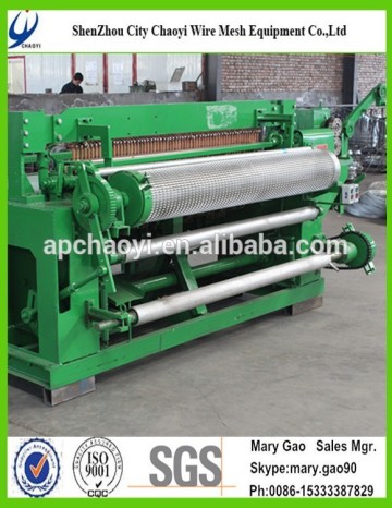 Automatic CNC wire mesh welding machine