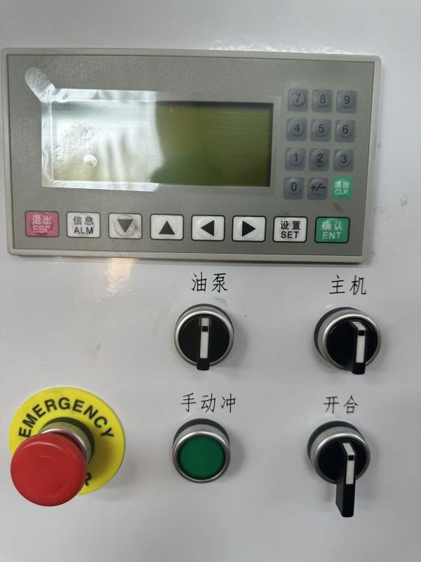High Precision Yiping Bridge Cover Machine