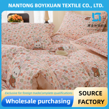 Strawberry Bunny four-piece bedding set