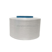 Chinese Factory Customization Hot Selling Nylon 6 Filament Yarn POY 50D/24F SD