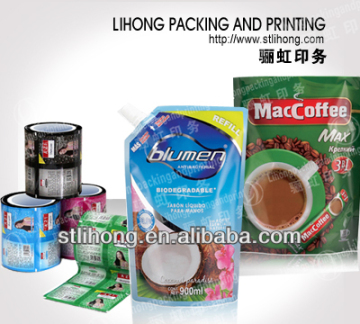 China Manufacturer for Food Grade Plastic Packaging