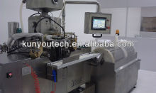 S403 R&D Scale Complete Softgel Encapsulation Machine Line