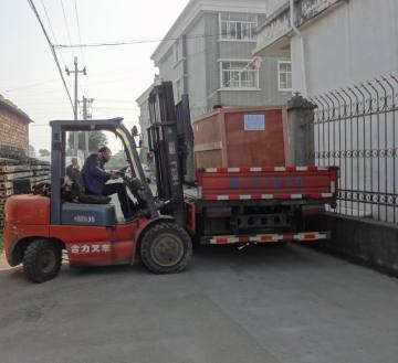 Sheet Of Aluminum Stripping Machine