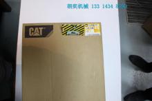 142-1340 Air Filter CAT Genuine Original