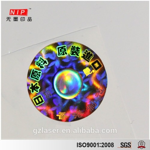 12mm round lens hologram sticker with genuine background