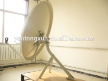 solid dish antenna KU60 cm /dish antenna