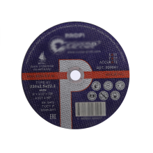 Efficient Ceramic Blade for Cutting