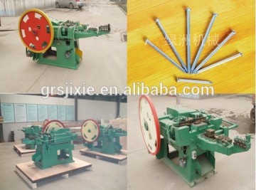 factory for automatic steel nail production machine/iron wire common nail machine/common nail production line