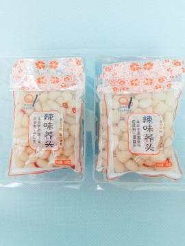 Crisp and delicious 250g  pickled scallion (chili)