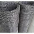 Stainless Steel Crimped Woven Mesh